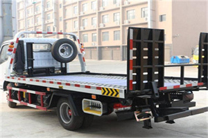 港沿镇24小时道路救援电话