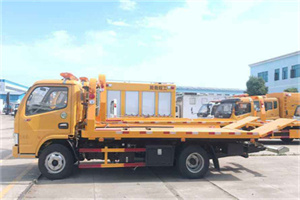 港沿镇送油救援服务